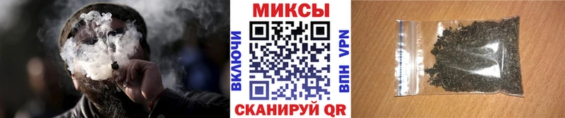 shop официальный сайт  Балтийск  БУТИРАТ BDO 