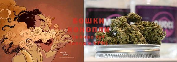 кокаин Нязепетровск