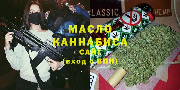COCAINE Нягань