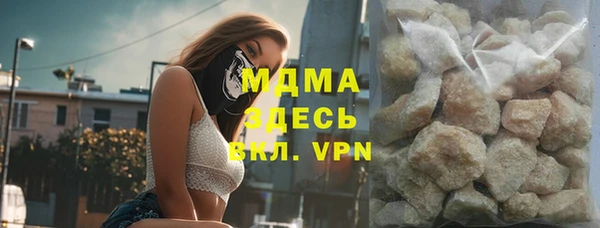 не бодяженный Няндома