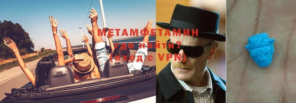 не бодяженный Няндома