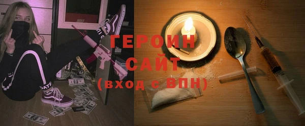 не бодяженный Няндома