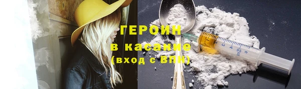 амф Щигры