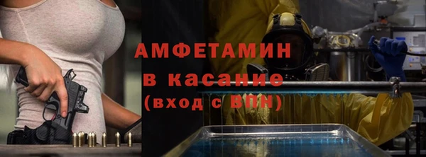 мяу мяу мука Осташков