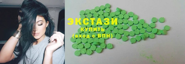 дживик Щёлкино