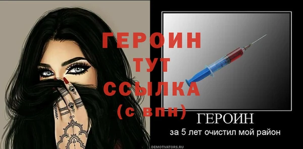 мяу мяу мука Осташков