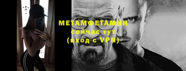 COCAINE Нягань