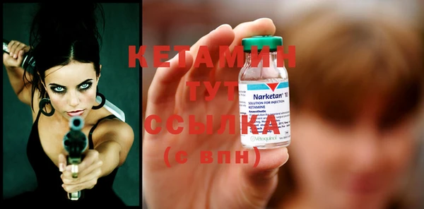 не бодяженный Няндома