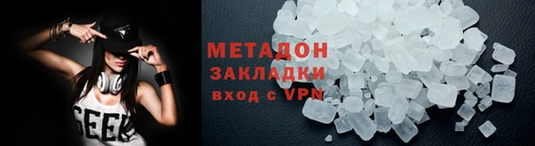 амф Щигры