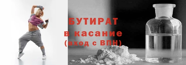 не бодяженный Няндома
