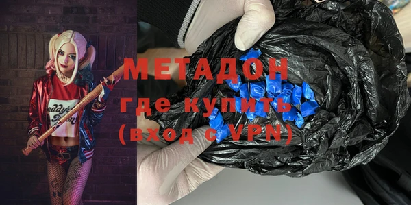 не бодяженный Няндома