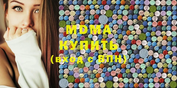 не бодяженный Няндома