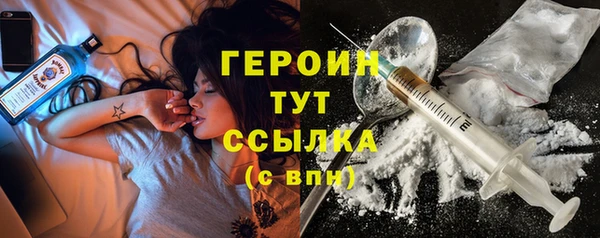круглые Остров