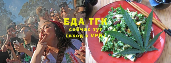 не бодяженный Няндома