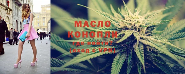круглые Остров