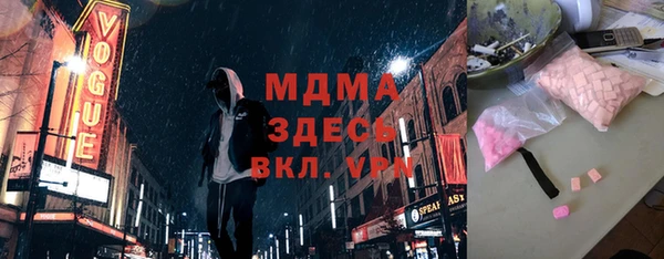 не бодяженный Няндома