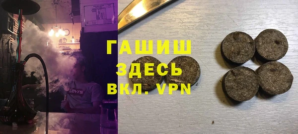 COCAINE Нягань