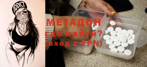 мяу мяу мука Осташков