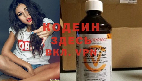 COCAINE Нягань