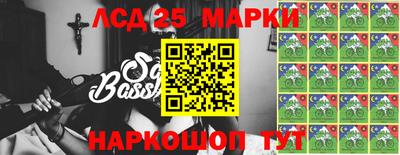 прущая мука Волжский