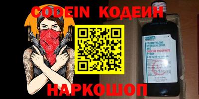 прущая мука Волжский