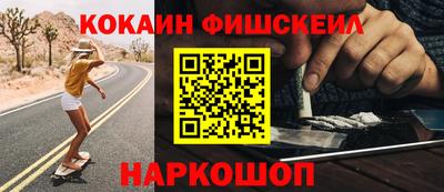 прущая мука Волжский