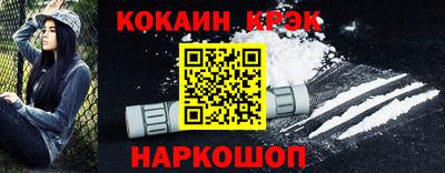 прущая мука Волжский