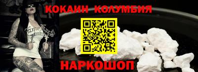 герыч Азнакаево