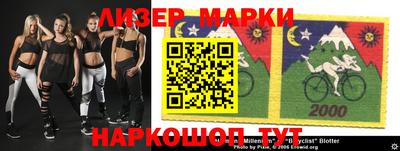 mdpv Абинск