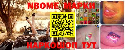 прущая мука Волжский