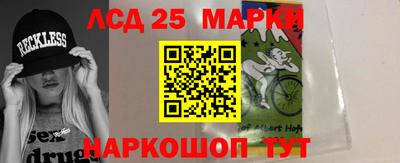 гашишное масло Волжск