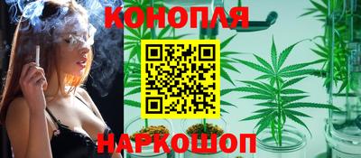прущая мука Волжский