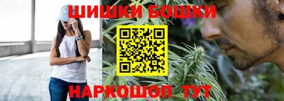 гидра Волгодонск