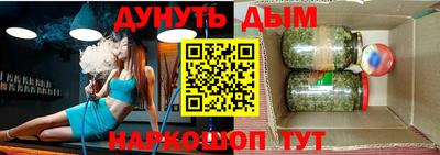 прущая мука Волжский