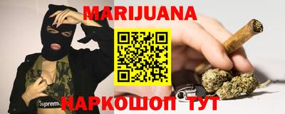 прущая мука Волжский