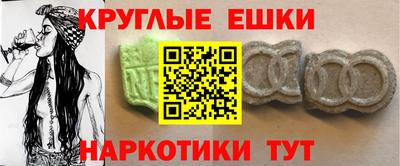 прущая мука Волжский
