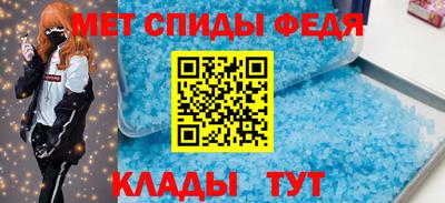 гашишное масло Волжск