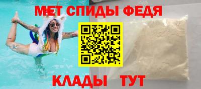 гашишное масло Волжск