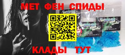 прущая мука Волжский