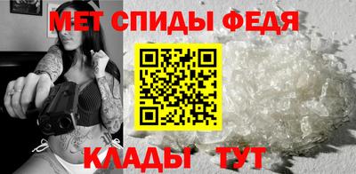 прущая мука Волжский