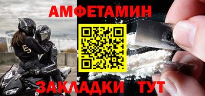 гашишное масло Волжск