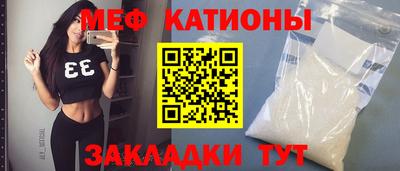 гидра Волгодонск